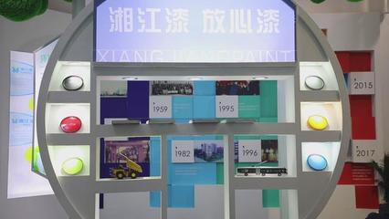 望城經開區11家企業驚艷亮相2020湖南國際綠色發展博覽會，聚焦防腐管道創新成果