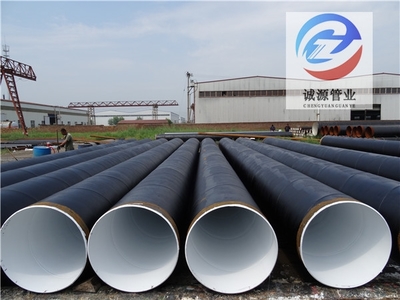 荊門(mén)IPN8710飲水管道內(nèi)壁防腐鋼管市場(chǎng)走向與高質(zhì)量發(fā)展趨勢(shì)