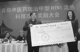 王者歸來 百年老店御生堂借殼香港上市，戰略轉型成果轉讓