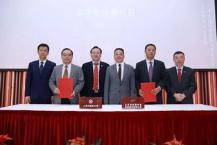 中藥新藥研究成果轉讓簽約儀式圓滿舉行，技術咨詢助力成果高效轉化