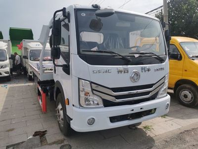 北京4.2米藍(lán)牌清障車銷售指南 選車要點與專用汽車選購建議