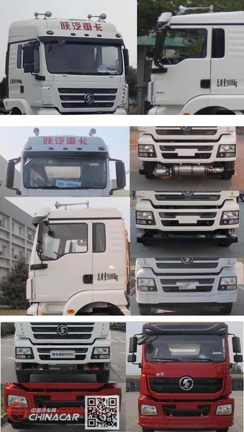 楚勝牌CSC5311TGYS5型供液車 高效輸送，助力專用汽車作業新高度